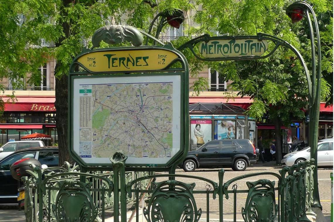 Ternes Cozy Studio باريس المظهر الخارجي الصورة